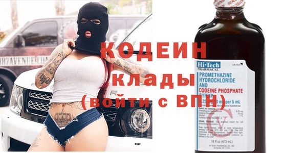 не бодяженный Алексин
