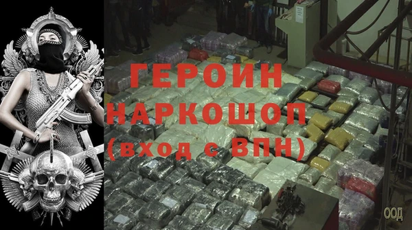 не бодяженный Алексин