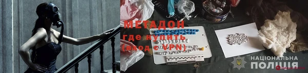 ГАЛЛЮЦИНОГЕННЫЕ ГРИБЫ Алзамай