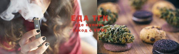 не бодяженный Алексин