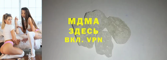 не бодяженный Алексин