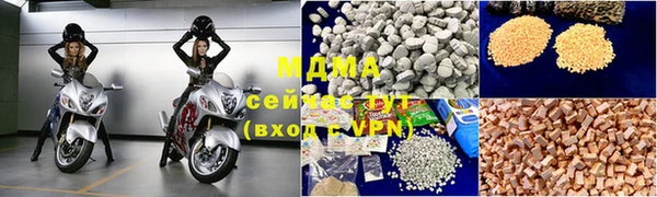 ГАЛЛЮЦИНОГЕННЫЕ ГРИБЫ Алзамай