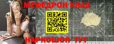ALPHA PVP Среднеуральск