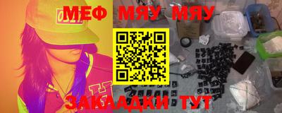 ALPHA PVP Среднеуральск