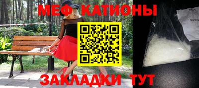 a pvp Старая Купавна