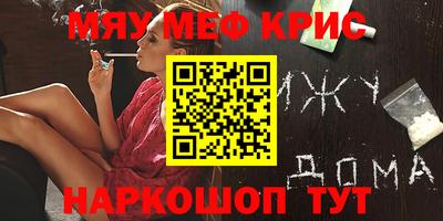 a pvp Старая Купавна