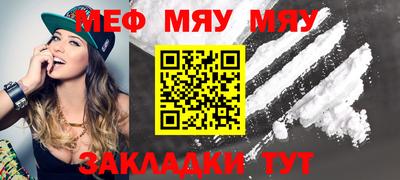 ALPHA PVP Среднеуральск