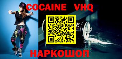 ALPHA PVP Среднеуральск