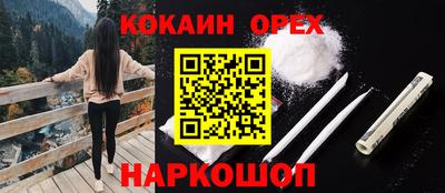 a pvp Старая Купавна
