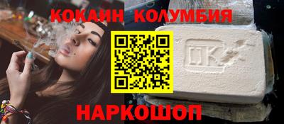 a pvp Старая Купавна