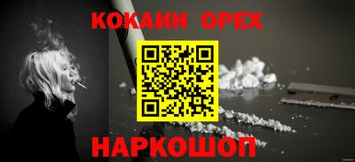 a pvp Старая Купавна