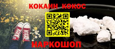 a pvp Старая Купавна