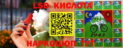 a pvp Старая Купавна
