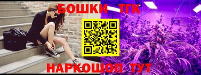 ALPHA PVP Среднеуральск