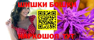 соль курить ск Ставрополь