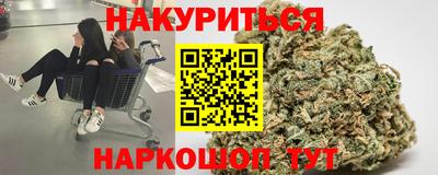 a pvp Старая Купавна