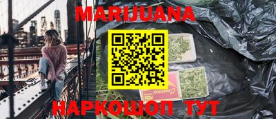 a pvp Старая Купавна