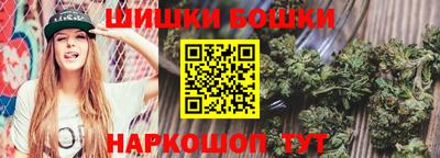 соль курить ск Ставрополь