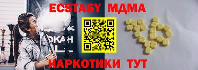 a pvp Старая Купавна