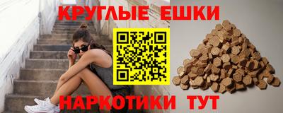 ALPHA PVP Среднеуральск
