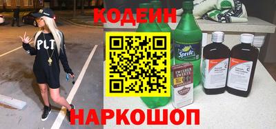 ALPHA PVP Среднеуральск