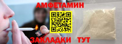 ALPHA PVP Среднеуральск