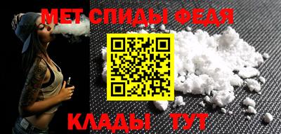 ALPHA PVP Среднеуральск