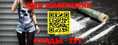 a pvp Старая Купавна