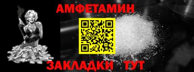 ALPHA PVP Среднеуральск