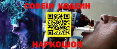 ALPHA PVP Среднеуральск
