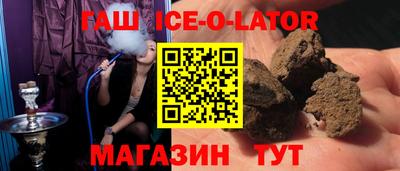 ALPHA PVP Среднеуральск