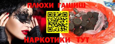 ALPHA PVP Среднеуральск