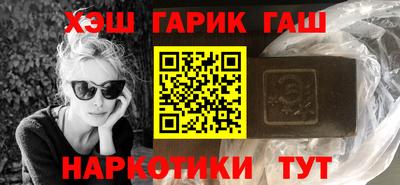 ALPHA PVP Среднеуральск