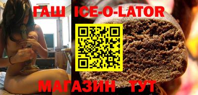 ALPHA PVP Среднеуральск