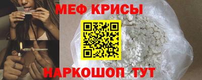 соль курить ск Ставрополь