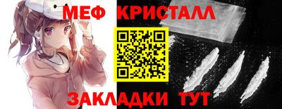 a pvp Старая Купавна